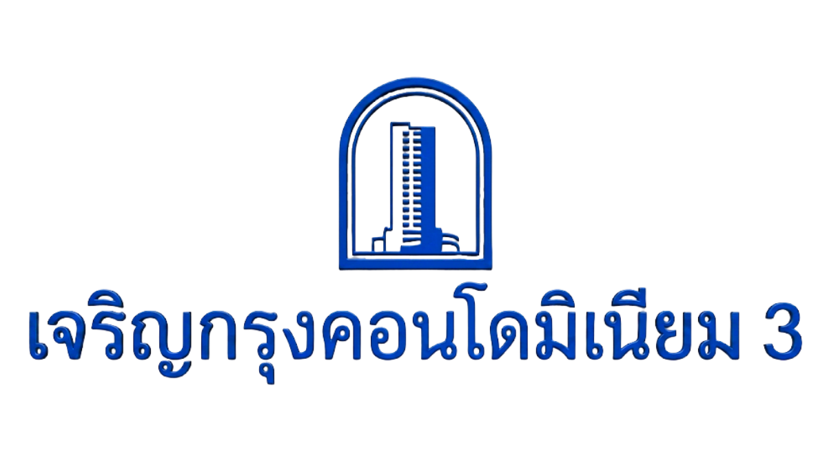 Charoen Krung Condominium 3 Logo